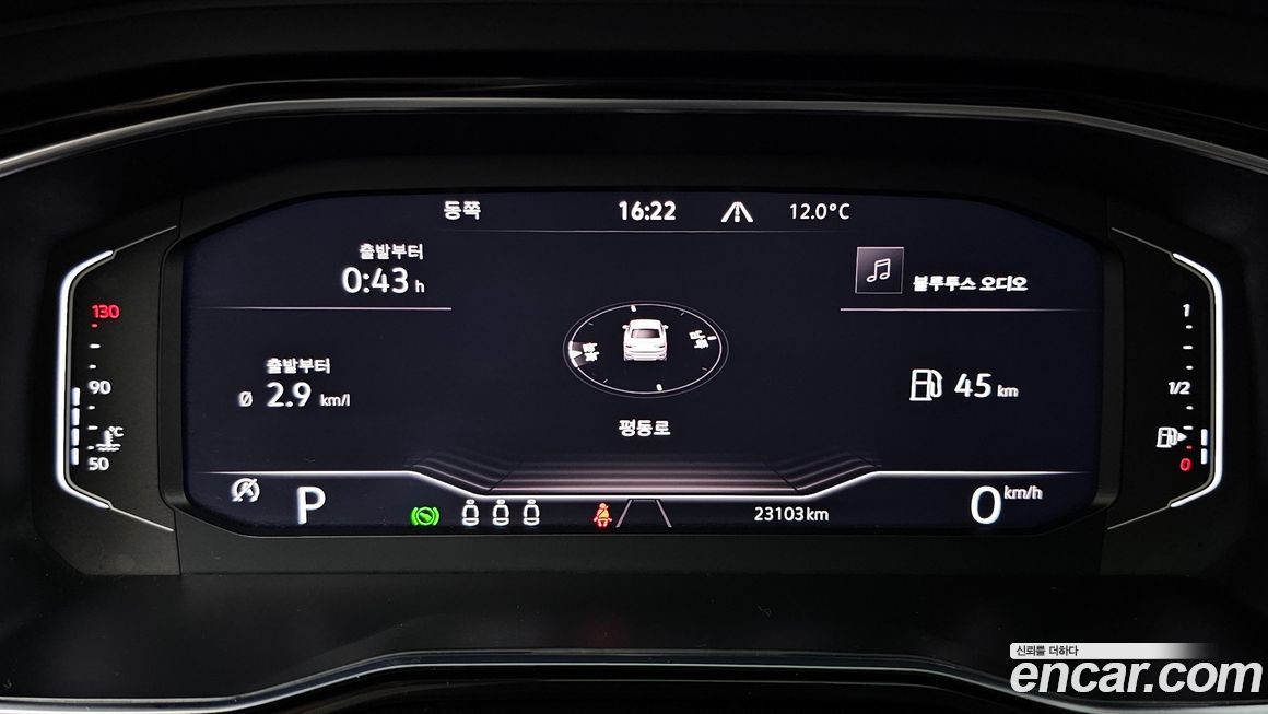 Volkswagen Jetta 2023