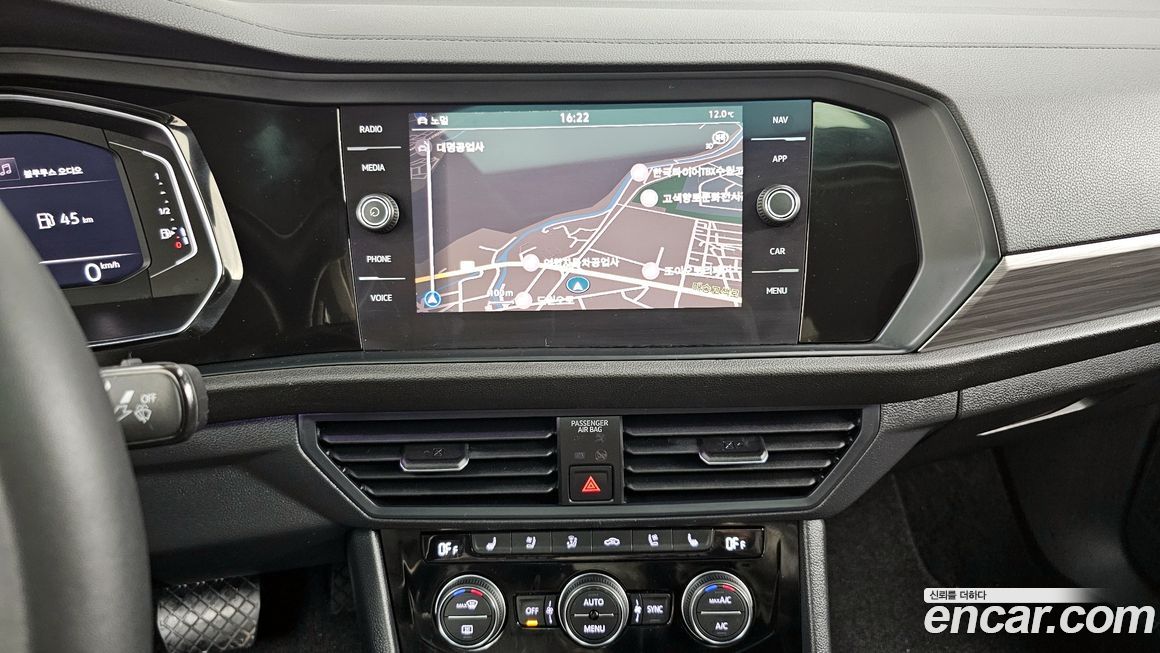 Volkswagen Jetta 2023