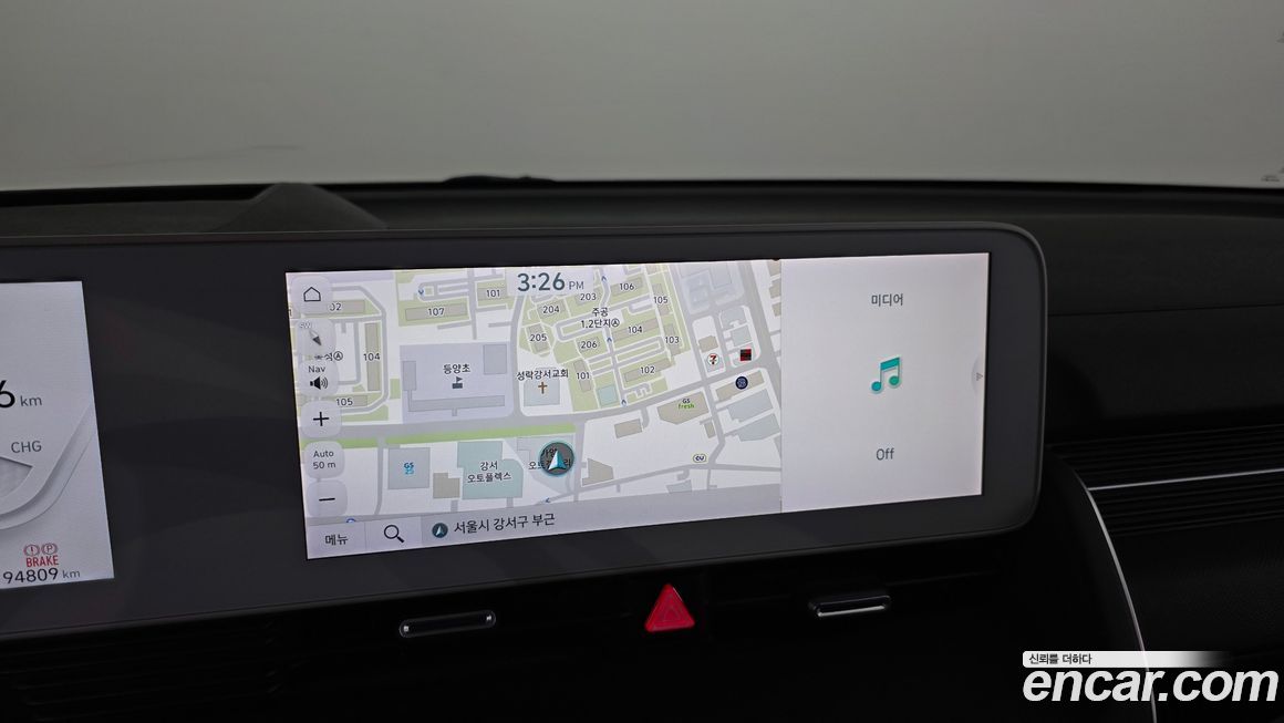 Hyundai Ioniq5 2022