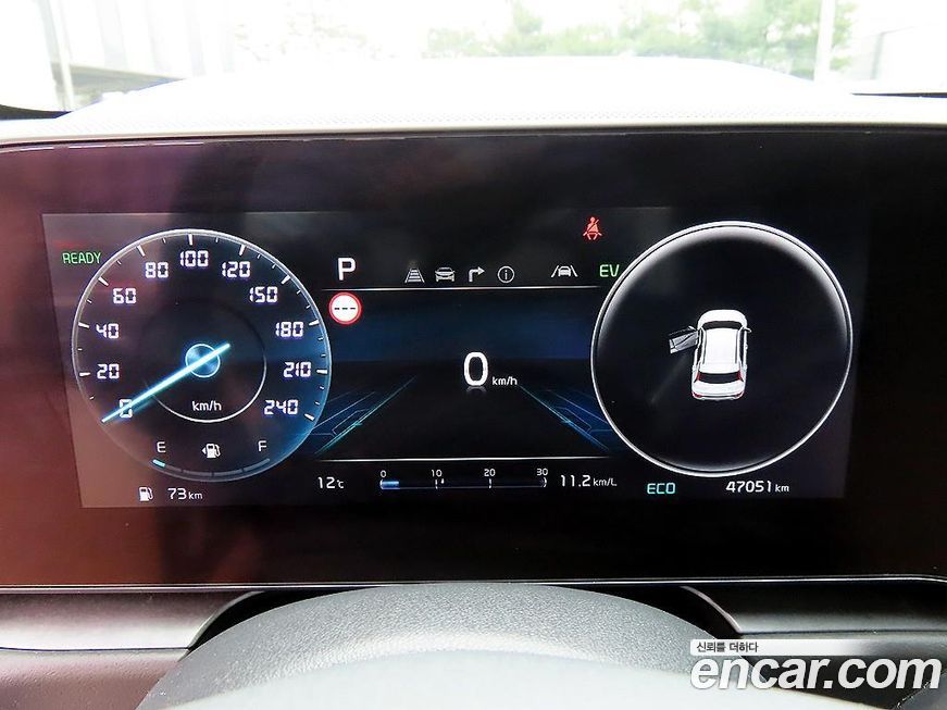 Kia Niro 2022