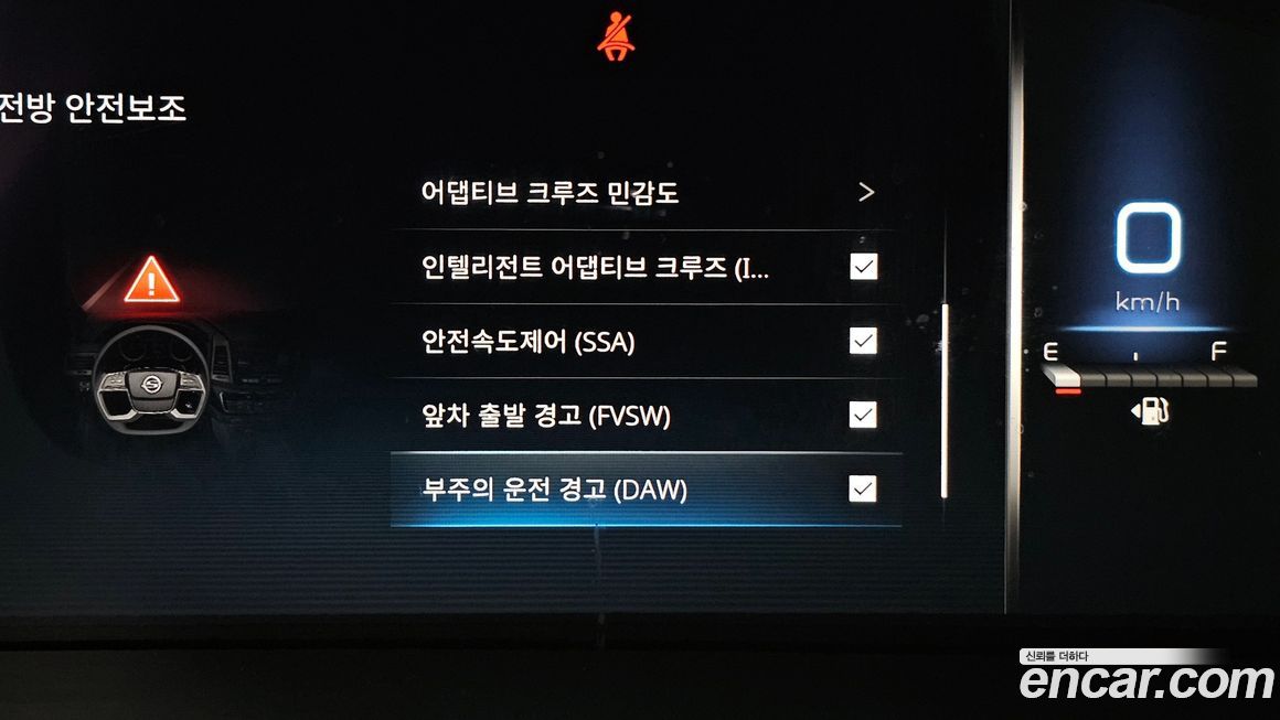 KG_Mobility_Ssangyong Rexton 2023