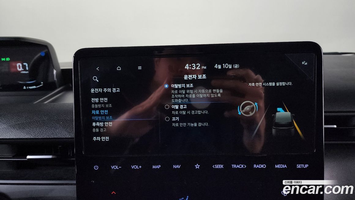 Hyundai Staria 2025
