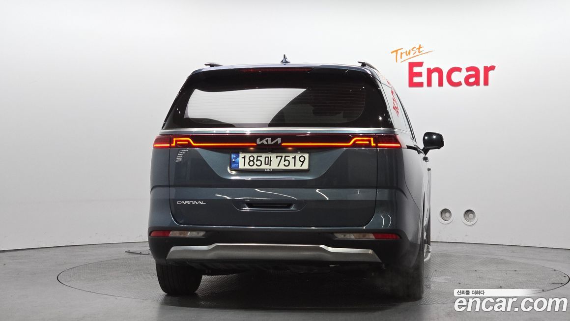 Kia Canival 2023