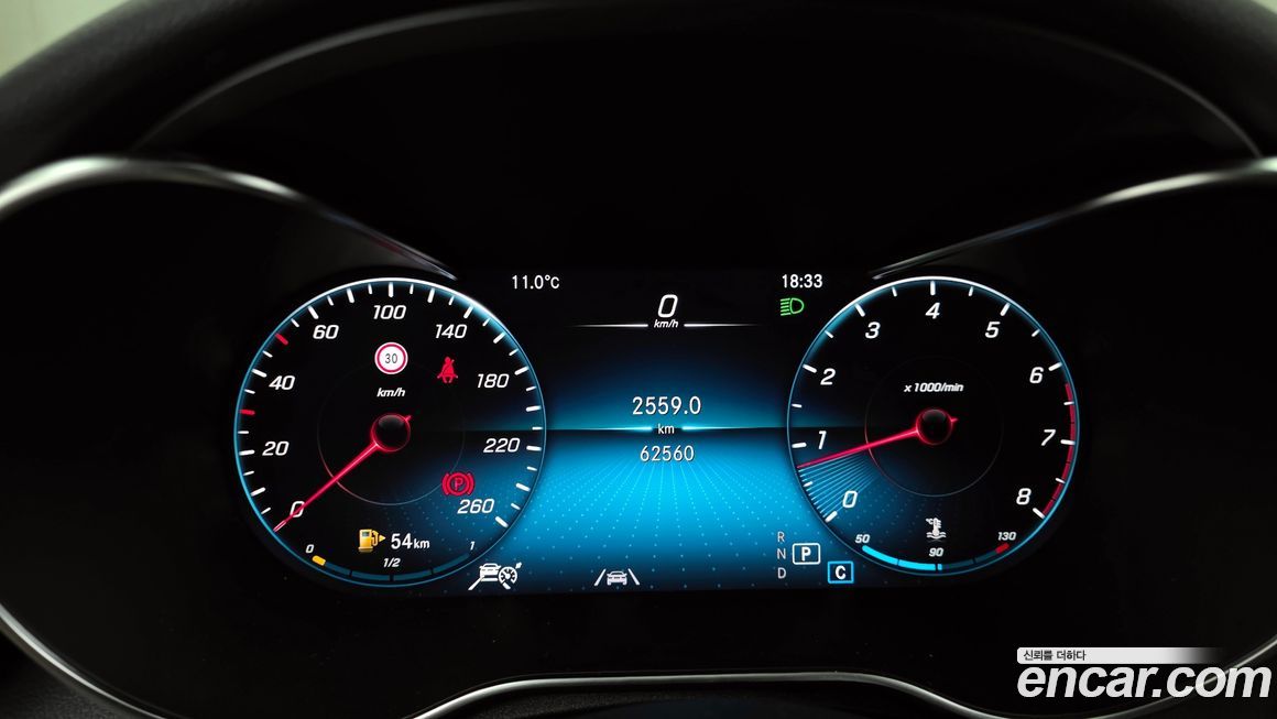 Mercedes-Benz C-Class 2021