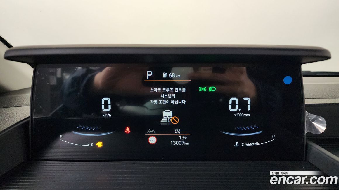 Hyundai Staria 2025