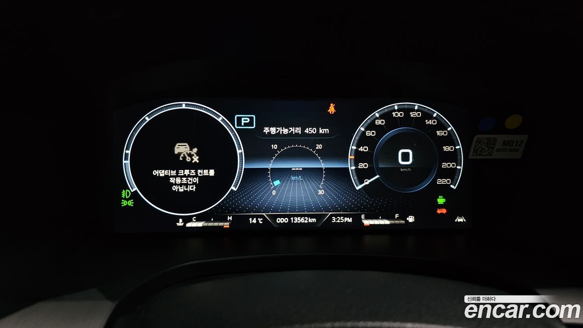 KG_Mobility_Ssangyong Rexton 2025