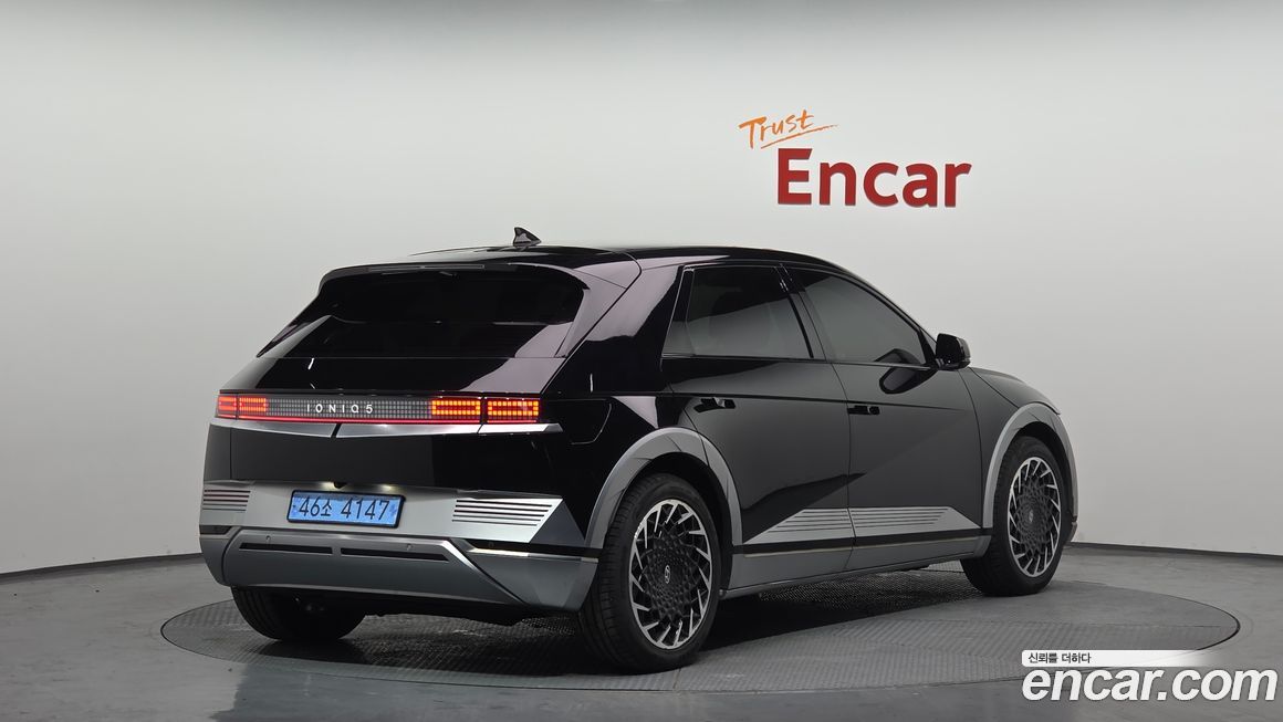 Hyundai Ioniq5 2022