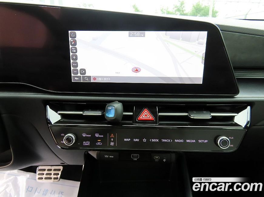 Kia Niro 2022
