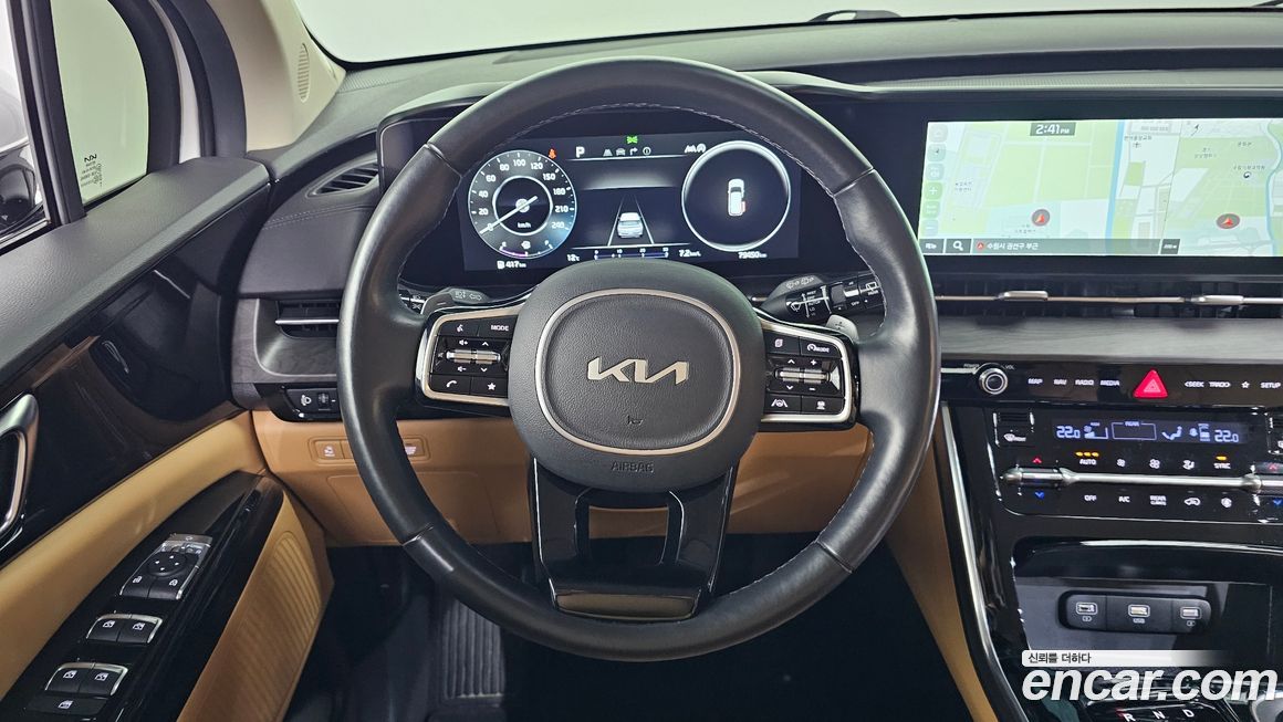 Kia Canival 2022