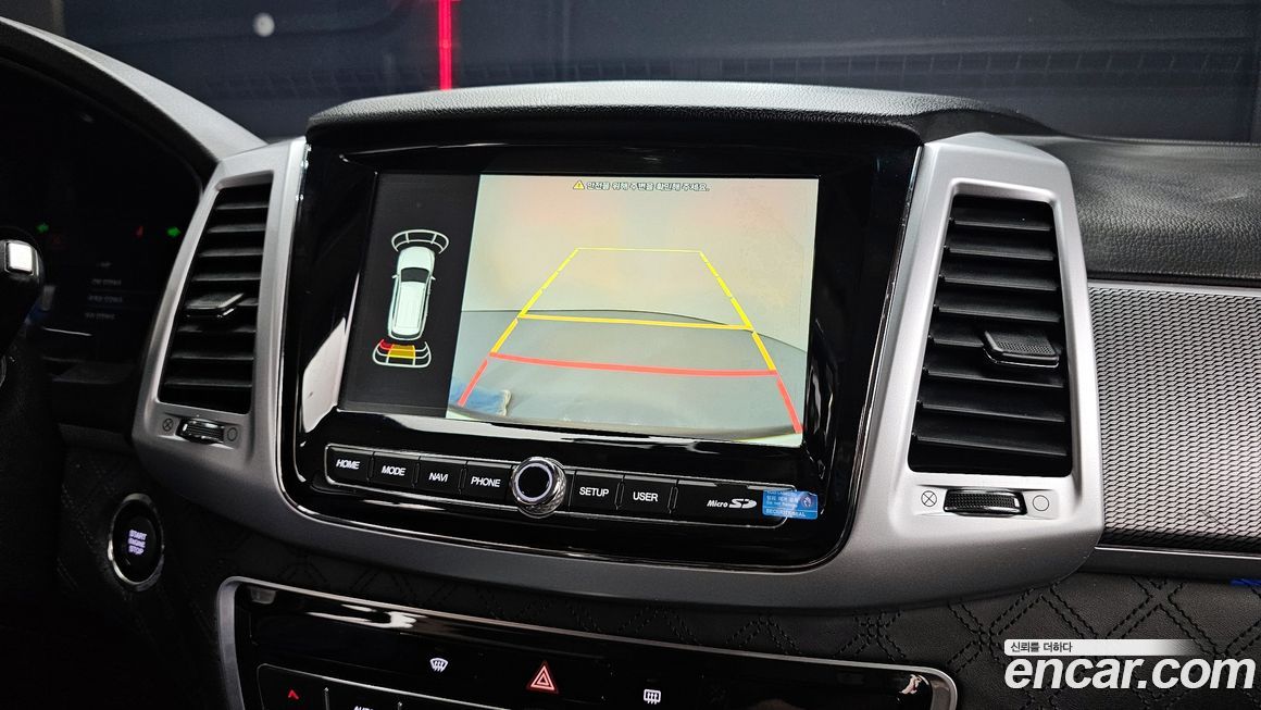 KG_Mobility_Ssangyong Rexton 2023