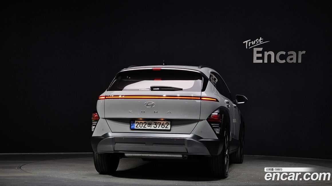 Hyundai Kona 2023