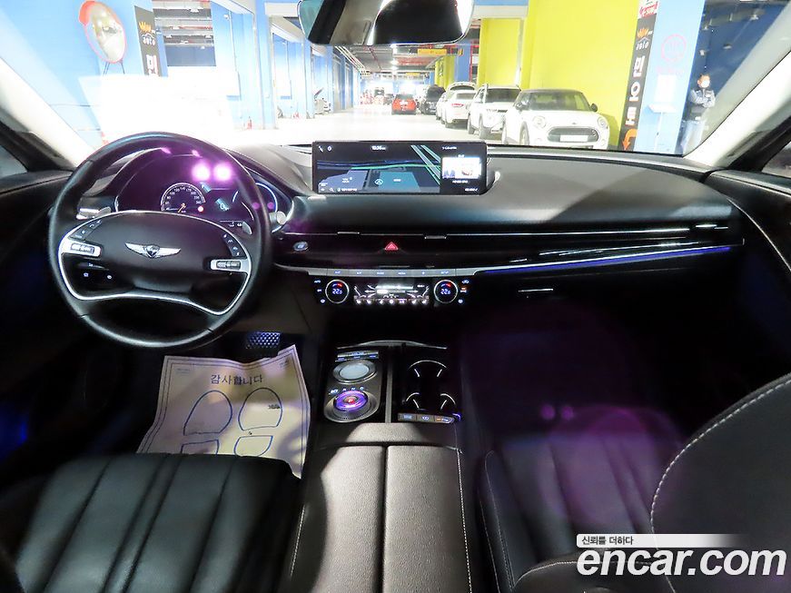 Genesis G80 2022