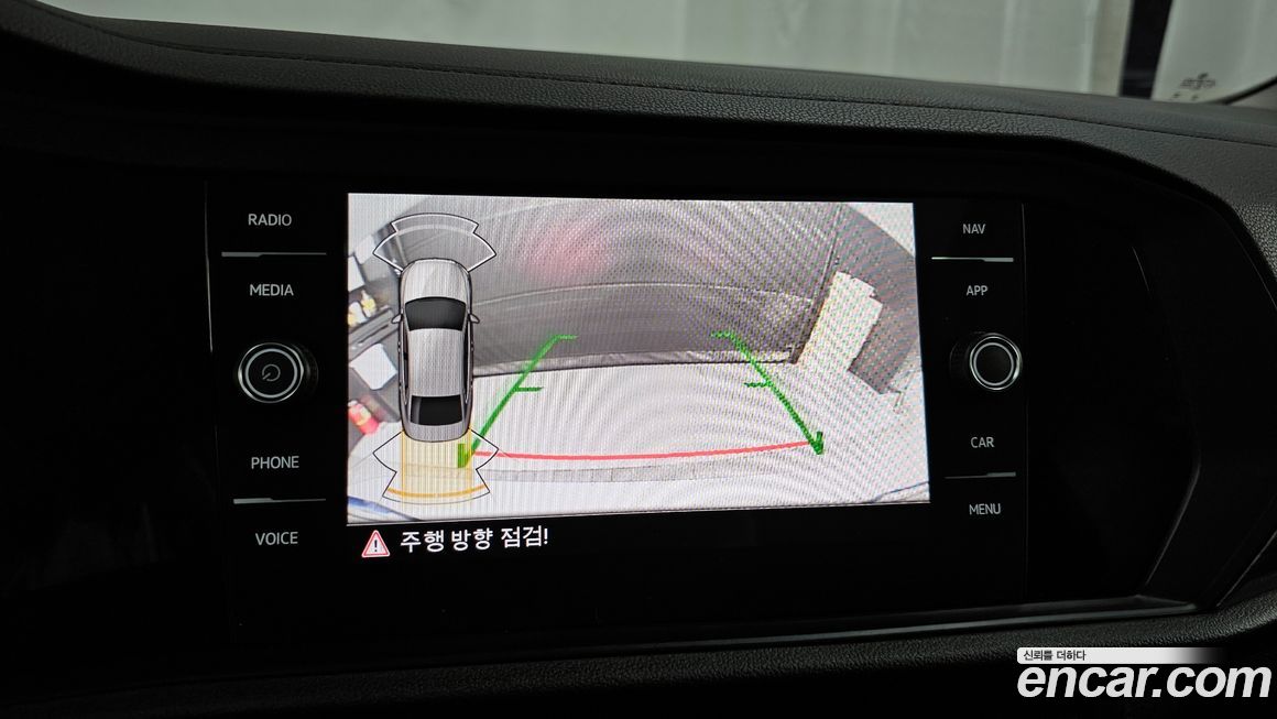 Volkswagen Jetta 2023