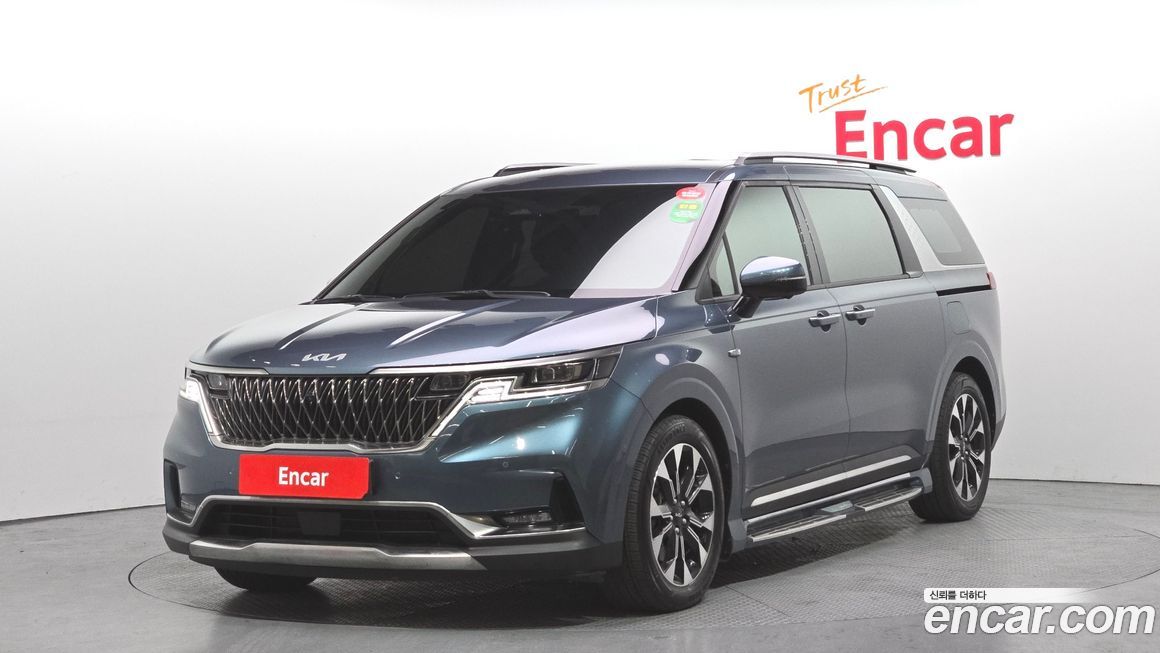 Kia Canival 2023