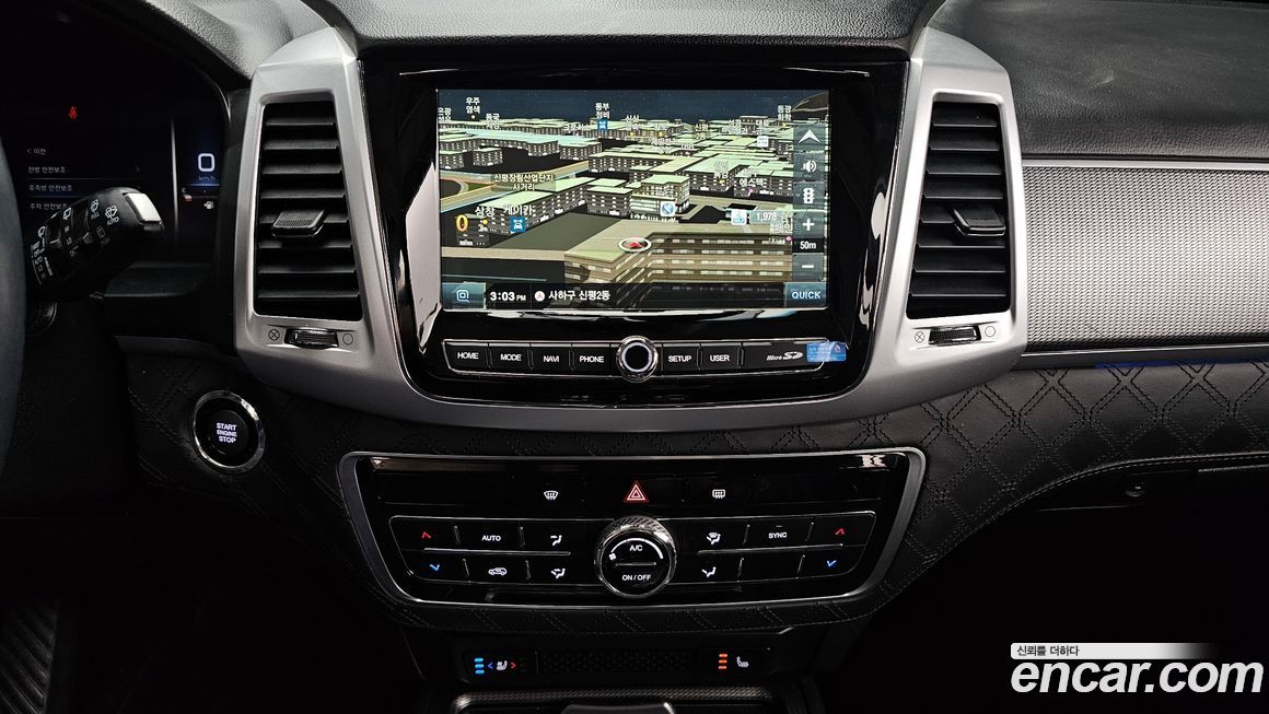 KG_Mobility_Ssangyong Rexton 2023