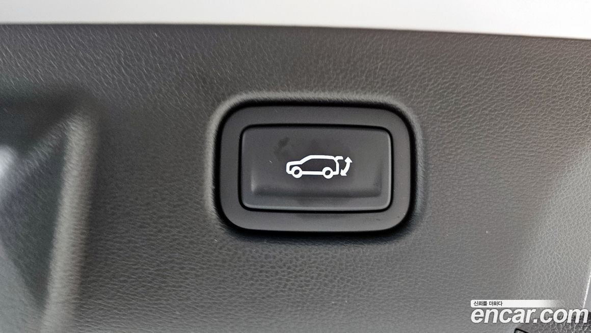 Hyundai Kona 2023