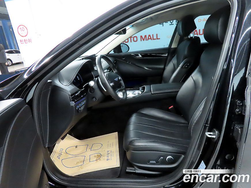 Genesis G80 2022