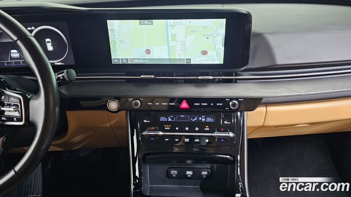 Kia Canival 2022