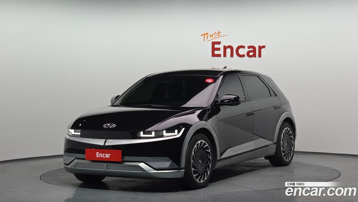 Hyundai Ioniq5 2022