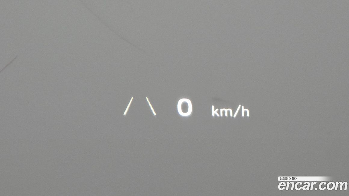Hyundai Ioniq5 2022