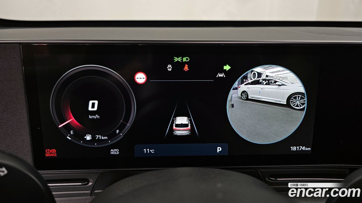Hyundai Kona 2023