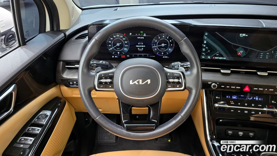 Kia Canival 2023