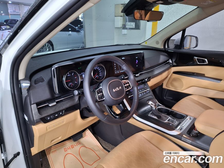 Kia Canival 2023