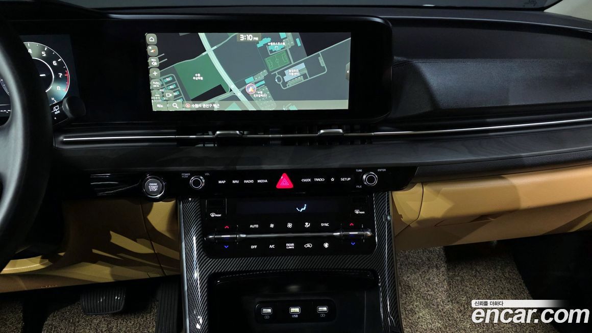 Kia Canival 2022