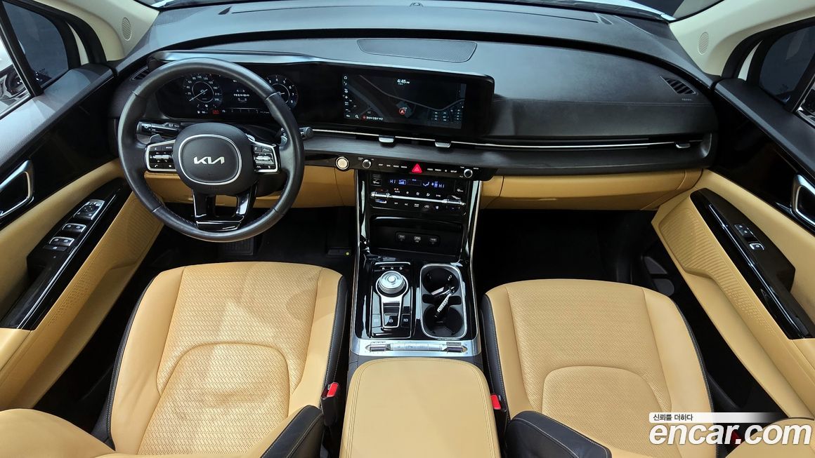 Kia Canival 2023