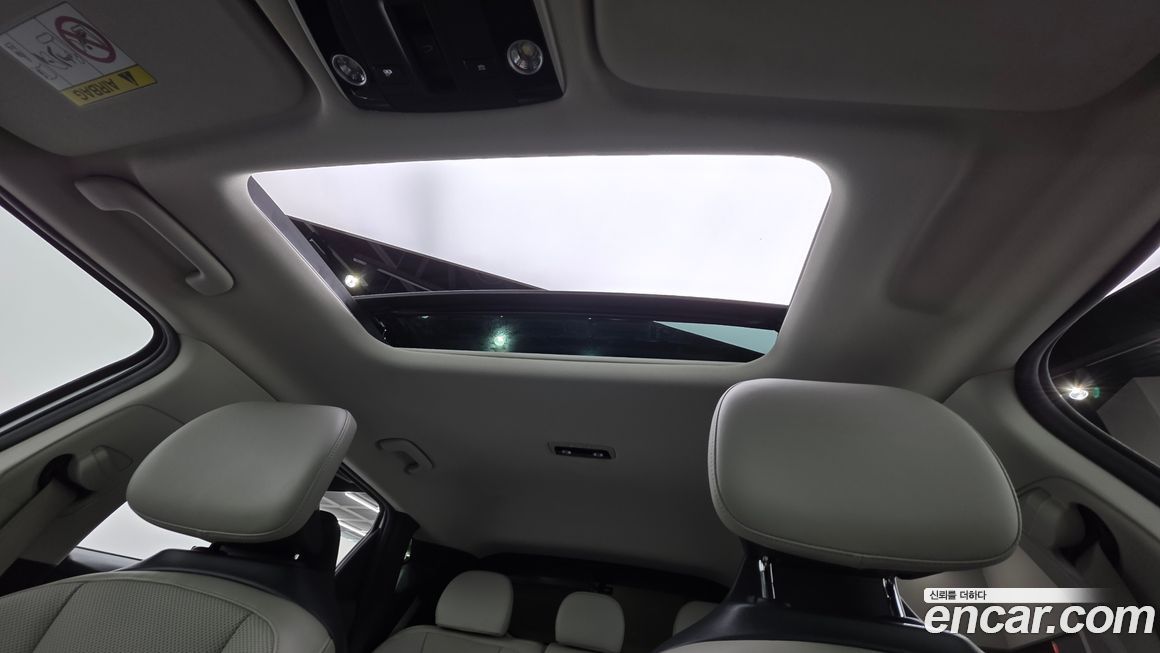 Kia EV6 2023