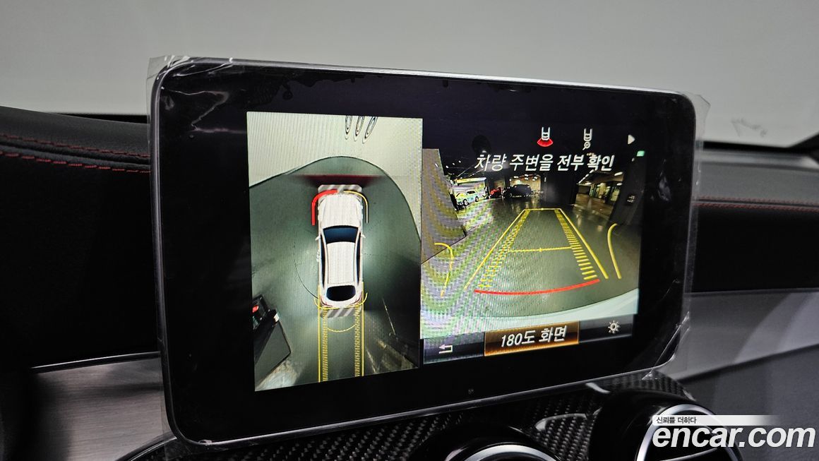 Mercedes-Benz GLC-Class 2018