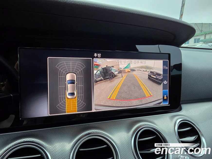 Mercedes-Benz E-Class 2019