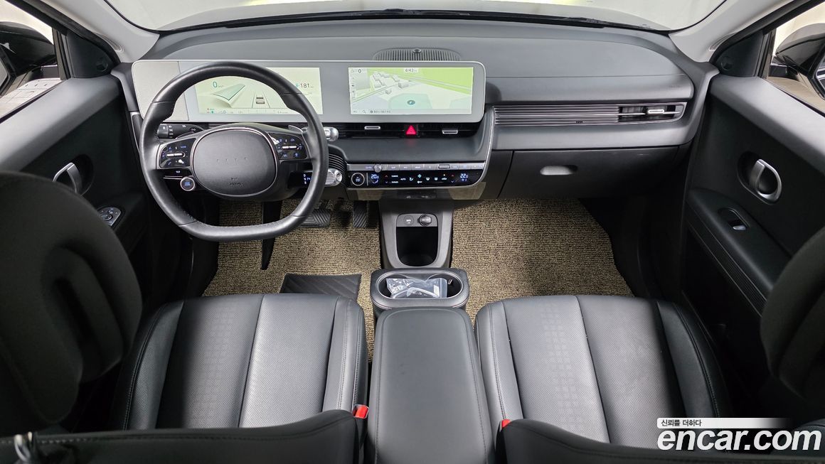 Hyundai Ioniq5 2022