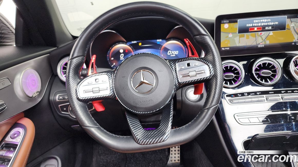 Mercedes-Benz C-Class 2020