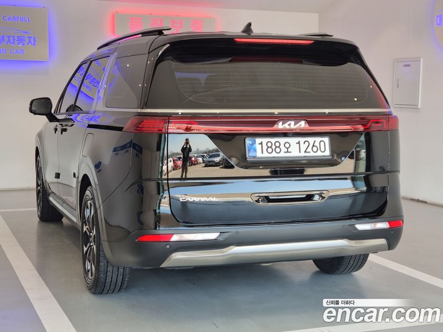 Kia Canival 2023