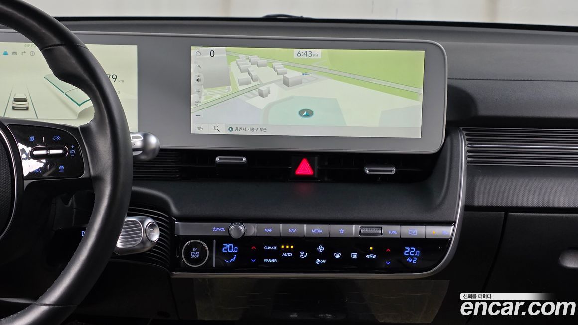 Hyundai Ioniq5 2022