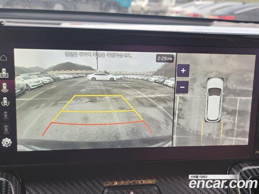 Kia Sorento 2021