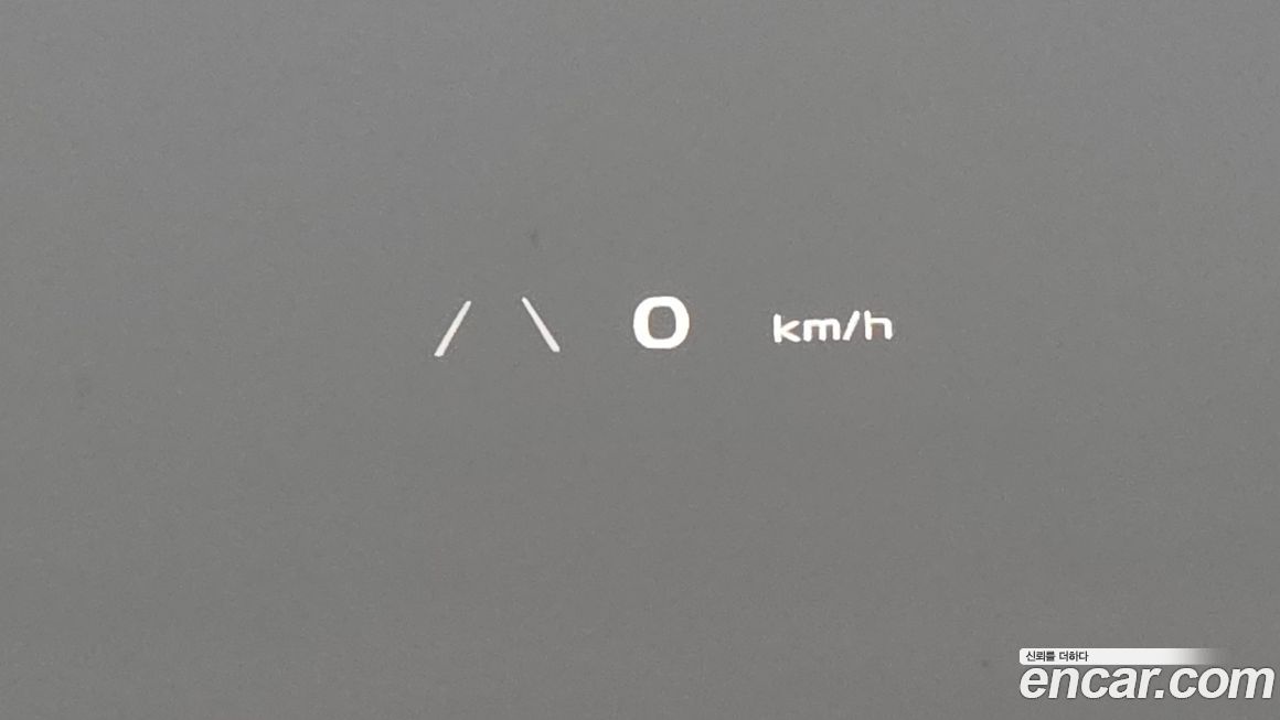 Kia EV6 2023