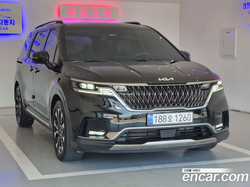 Kia Canival 2023