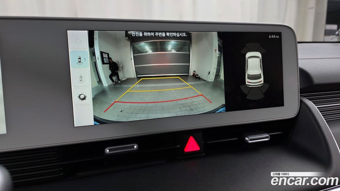 Hyundai Ioniq5 2022