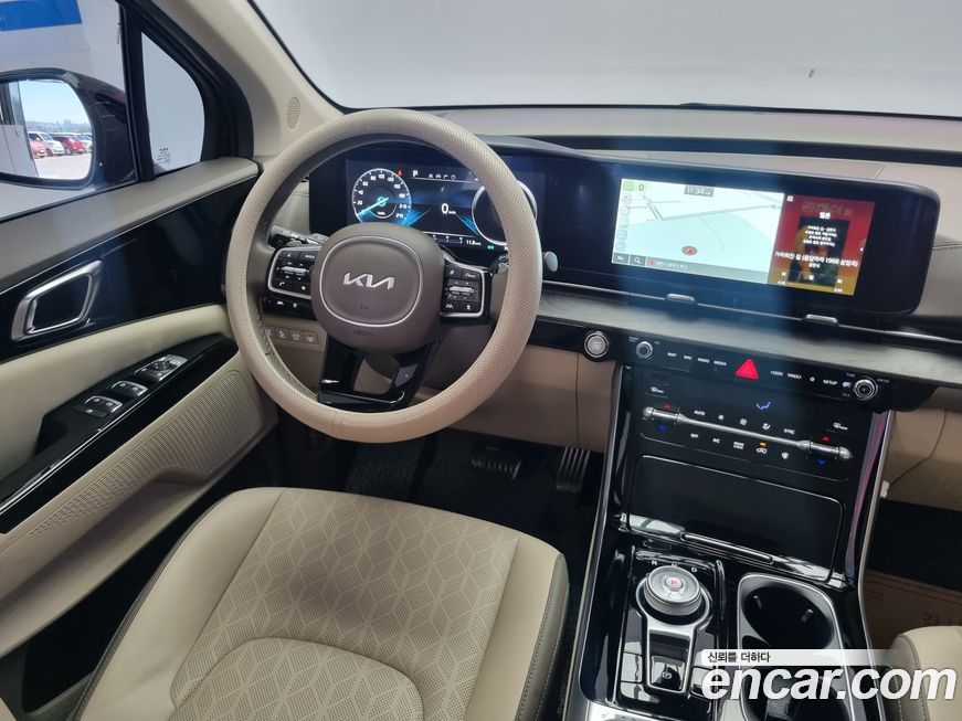 Kia Canival 2023