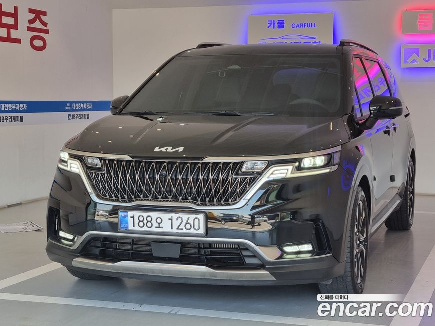 Kia Canival 2023