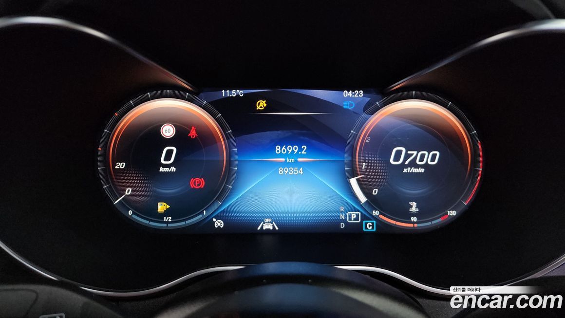 Mercedes-Benz C-Class 2020