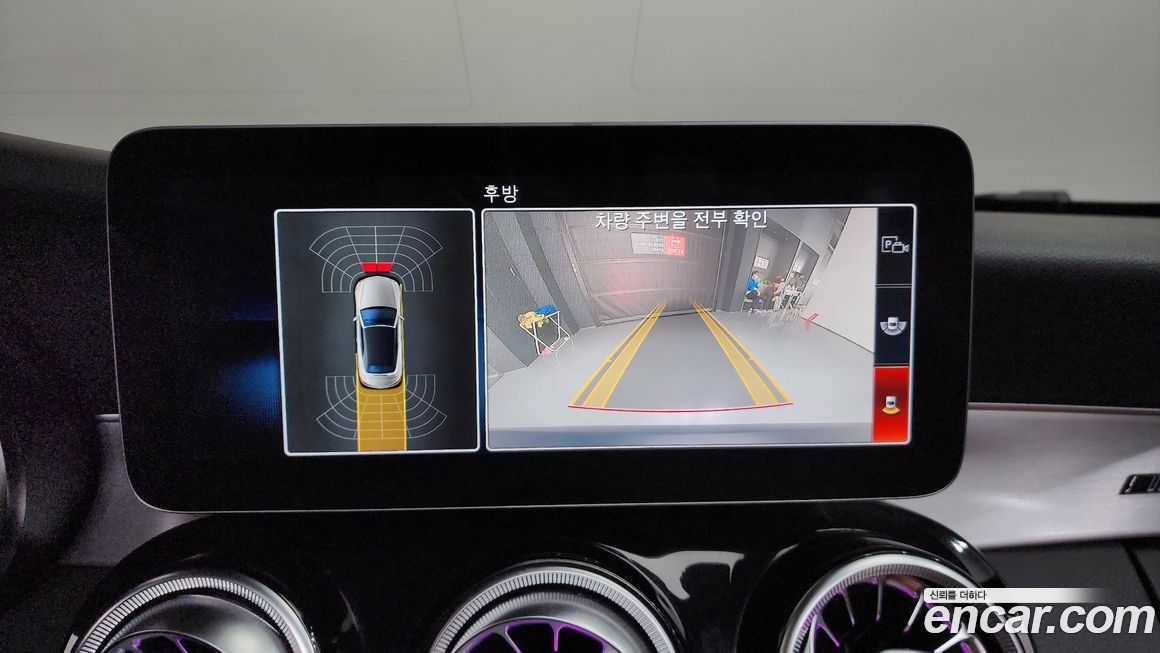 Mercedes-Benz C-Class 2020