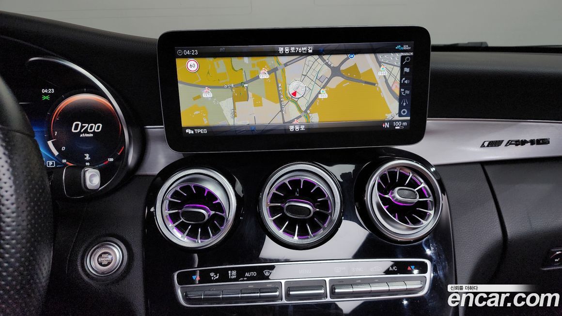 Mercedes-Benz C-Class 2020