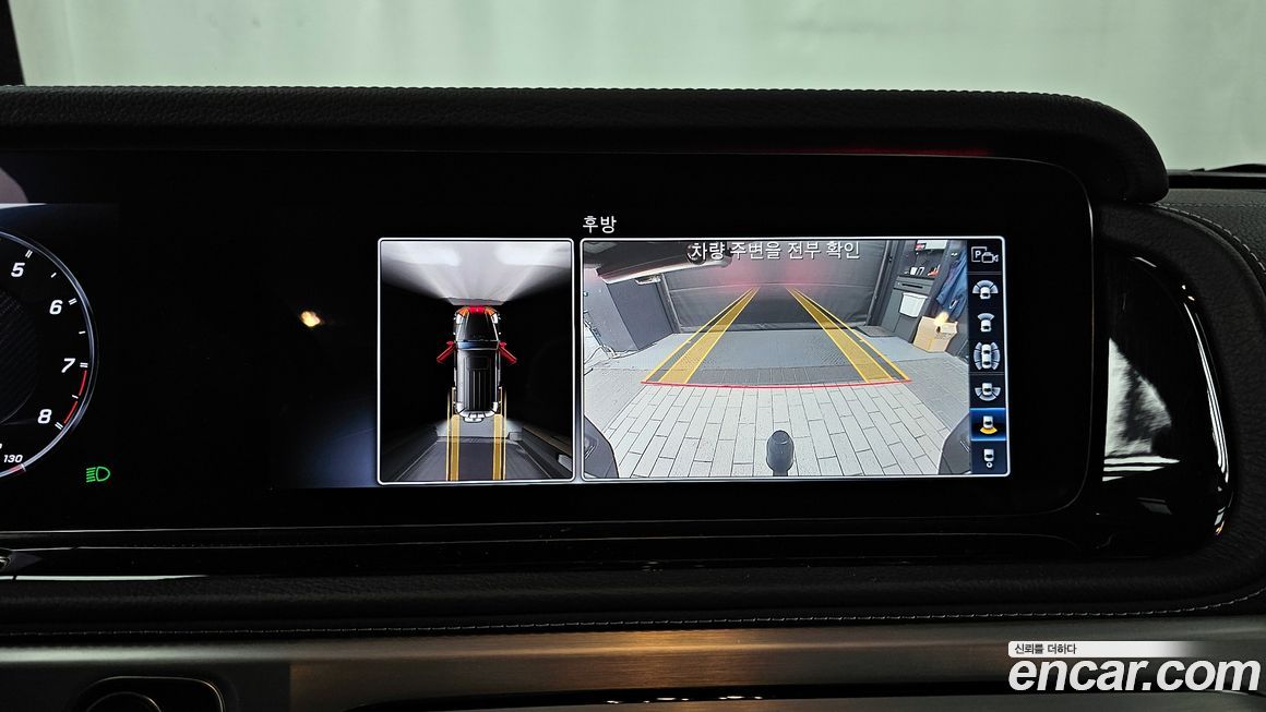 Mercedes-Benz G-Class 2019