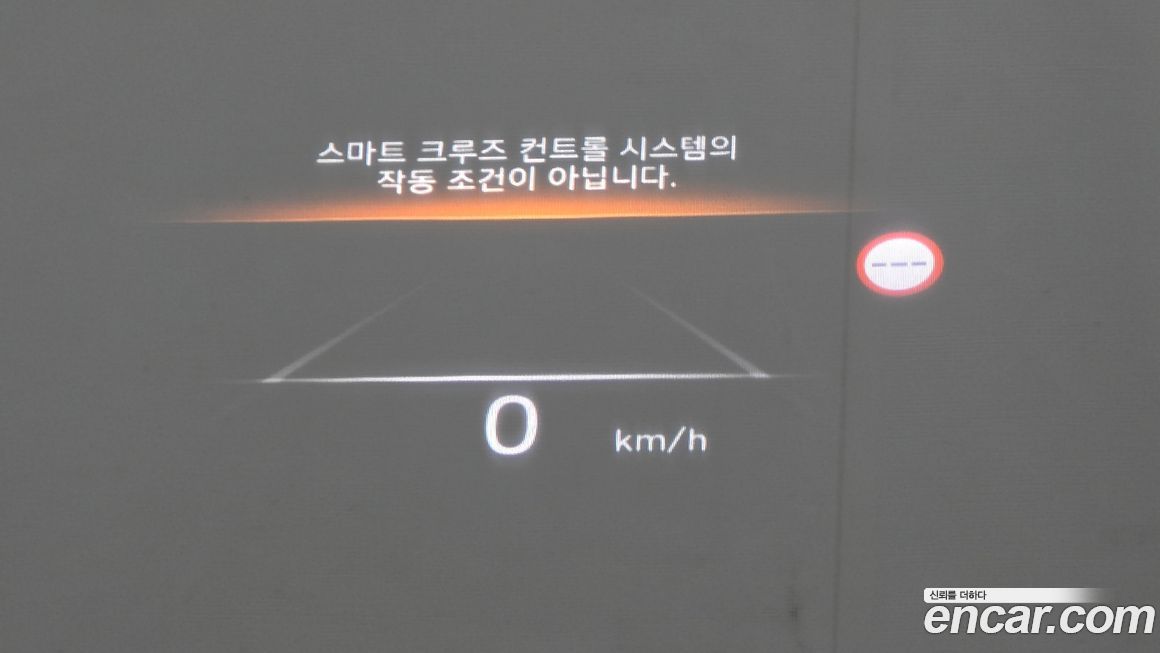 Hyundai Ioniq6 2023