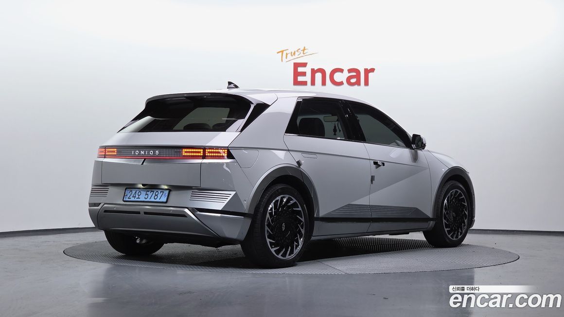Hyundai Ioniq5 2023
