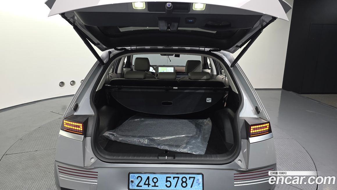 Hyundai Ioniq5 2023