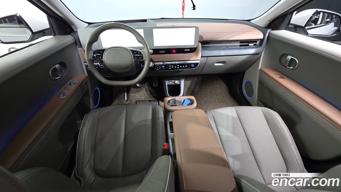 Hyundai Ioniq5 2023